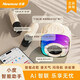Newmine M81 Bluetooth speaker karaoke microphone audio integrated wireless microphone home KTV audio set comes with sound card outdoor mobile phone TV singing artifact off-white smart Bel Canto + Xiaodu voice assistant Xiaodu smart assistant + HiFi surround sound dual wheat version