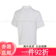
Nike (NIKE) Nike NIKE Spring and Summer Men's AS M NK CLUB SS POLO PIQUEPOLO Shirt FN3895-100 FN3895-010 XS All Size