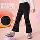 ASK JUNIOR [High elastic] Children's pants 25 autumn children's slim fit slim bell-bottom pants for girls' thin flashing black ears trousers