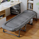 Okeefe Pliage Lise Lounge Chaise American Single Lunch Break Hospital Accompagnant lit Outdoor Camp lit peut s'asseoir et mentir 180 * 60cm