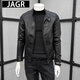 JAGR trendy brand leather jacket men's new spring, autumn and winter trendy slim casual men's trendy high-end leather jacket black M