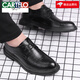 Cartelo Leather Chaussures de style coréen homme Men Business Automne décontracté en cuir authentique en cuir respirable britannique à l'épreuve intérieure en améliorant les chaussures de mariée en améliorant les chaussures de marié noir 9928 40