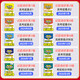 Tianxing Education 2026 ENTREPRISE D'EXAMEN D'ENTRÉE COLLEGE Questions de questions 1ère volume 2e volume 345 College d'entrée d'examen de l'examen examen examen examen examen examen examen examen examen examen examen examen examen examen examen examen examen examen examen examen examen examen examen examen examen examen examen examen chinois 1 examen du collège