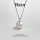 Dara Freshwater Pearl Necklace Young Pearl Pendant Single Pearl Practical Gift for Elders’ Birthdays for Girlfriends 14-15mm