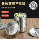 Feiyiya 304 stainless steel egg custard steamed egg steaming plate steaming box steamer with lid, food-grade cage steamer, steaming bowl, steamed rice, long-lasting freshness, steamed egg artifact, one bowl, one lid, thickened and durable