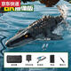 奇立彩儿童男孩遥控小船玩具可下水模型沧龙恐龙潜水艇水上快艇电动鲨鱼 摄像款遥控沧龙-6k摄像版喷水+仿 模块锂电*2续航60分钟+送遥控电