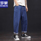 Lomon Sommer große Jeans mit großer Bein-Jeans lose lose locker trendige Fettstudentin neun-Punkte-Hosen-Hosen Fettbeine Kurzdicke Beinhosen CXS9904 Hellblau [Hosen] 28 Geeignet für etwa 100 Jin [Jin gleich 0,5 kg]