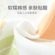 
Youqi baby pants for men and women in spring and autumn open crotch pants for high waist infants and toddlers early autumn small age trousers quit dizziness