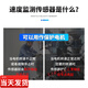 接近开关XSA-V11801/12801/速度开关传感器11373/12373 普通款 XSA-V11801 2线交直流