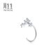 Chow Sang Sang (CHOW SANG SANG) platinum earrings star ear hook earrings platinum earrings (single side) 90042E