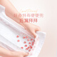Huggies Platinum Diapers L120 (9-14kg) Large Baby Diapers Peach Pants Nude Feel Ultra Thin Breathable