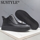 Sustyle High-End-Marke High-End-Sommer 2025 Neue Männer schwarze lässige Lederstiefel Männer Martin Boots Männer schwarz 42