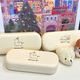 Line puppy glasses box cartoon line puppy cream glasses box high-value simple portable compression elliptical cassette