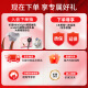 
Biqing (breo) eye massager iSeeJplus Camellia smart eye massager eye massager hot compress eye mask eyes give parents, boyfriend and girlfriend birthday gifts