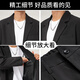 Zhenweis Высококачественные брюки для блейзеров. Костюма Blazer Blazer Sust Spring и осенняя свободная драпировка мода Красивая костюм Черный костюм L [Рекомендуется 125-140JIN [Джин равняется 0,5 кг]]]