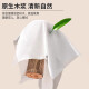 Congratulations to you for the wealthy lifting and hanging paper 4 layers 1,000 sheets of extracting paper toilet paper festival wedding paper two lifting (4 layers 250 draw)