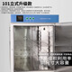 Xiongge electric constant temperature blast drying oven drying oven constant temperature oven industrial oven small oven laboratory commercial (202-0) 25*25*25 inner tank galvanized without blast-horizontal