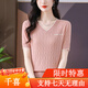 雅鹿冰丝t恤女短袖夏季2025新款洋气妈妈V领针织上衣薄款鸡心领T体恤 粉色(9195款) S 均码