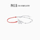 Chao Acer Zodiac Horse Platinum Diamond Bracelet for Women PT950 Platinum Asymmetric Bracelet Zodiac Year Gift for Women Chain Length Approximately 16cm + Tail Chain