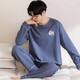 Pajamas de manga larga Sangqin para hombres, estudiantes de secundaria y secundaria, puede usar ropa de algodón en el hogar en el exterior, trajes sueltos de primavera y otoño, 3887 más trajes de terciopelo de coral en terciopelo, otoño e invierno, L recomendaron 100-120 Jin [Jin equivale a 0.5 kg]