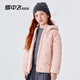 Xuezhongfei [glue pressing process] children's down jacket new style for boys and girls in autumn and winter light and warm jacket Pink 140