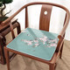 Luoda bewegt Sitzkissen im chinesischen Stil Vier Jahreszeiten Universal Stuhl Kissen Ice Seidenkolben Kühlmatte Massivholzmöbel Mahagoni-Sofa Stuhl Kissen U2694n-Cyanqing Pfirsich Blossom n [vier Jahreszeiten universell] 45*45 cm (kleiner Sitzkissen)