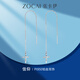 Zokai Faith Cross Platinum PT950 Earrings 2025 New Platinum Long Ear Wire Girlfriend Gift About 1.50g More refunds, less compensation