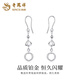 Lao Fengxiang PT950 platinum wire-wound ring ear hooks for women, versatile birthday, Valentine's Day, birthday gift for girlfriend and wife, platinum wire-wound ring ear hooks, one pair, about 2.9g + brand gift box