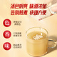 三七粉西洋参粉丹参粉组合装 老人三宝粉90g(3g*30袋) /瓶 九州通中药饮片GMP高标准中药材 【老人三宝粉】三七粉1瓶+丹参粉1瓶+西洋参粉1瓶
