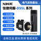 New Xinjie 750W servo DS5C1-20P4-PTA+MS6S-60CS30B3-20P4 Ethe special price