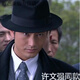 阙珞磐表演帽上海滩许文强复古黑色大檐英伦爵士礼帽男女士舞台 大檐毛 许文强同款拍这个 款(55-58cm)