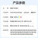 绘威适用惠普HP Tank518 519 678 510 538 418 516 511 411 530 531 536 582 588打印机墨盒墨水GT52/53XL四色2套