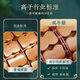 
Ai-style mahjong mat sofa cushion in summer solid wood sofa cushion in summer style bamboo cool mat summer bamboo mat mat mat mat anti-slip custom Fugui double reinforcement [Strong] 756 75cm*240cm