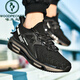 Specht mit großer Größe 46 Herrenschuhe Sommer 4748 Luftkissen Schock absorbieren atmungsaktive Sportschuhe lässige Laufschuhe Männer Blade Schuhe 45 H9903 Weiß und Blau 44