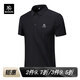 Keile Stone Mint Men's Short-Sleeved POLO Shirt Summer Moisture-Absorbing Quick-Drying Ice Silk Thin Outdoor Leisure Sports T-Shirt 12358 Obsidian Black 3XL (170-185cm/165-190Jin Jin equals 0.5 kg)