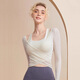 SPXINE Yoga Wear Pilates Suit Women's Wearable Fitness Wear New Style Thin Model Slimming Covering Milky White Blouse + Milky White Bra L (Recommended 110-125Jin Jin equals 0.5kg)