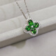MHFDO tsavorite pendant tsavorite necklace four-leaf clover pendant huge bright green stem