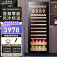 Baikelen variable frequency wine cabinet embedded constant temperature wine cabinet zero-embedded refrigerator compressor air-cooled frost-free white wine wine display cabinet transparent beverage tea household living room transparent 1.6 meters | single temperature | red wine tea | 268L thin section