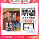 Оригинальная импортная National Geographic Great Writing F12345 Уровень Новая версия пятого издания юниорской средней школы Специальная школа Специальное учебник Академический английский преподавание английского