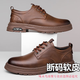 Woodpecker leather shoes men's autumn and winter soft leather business formal shoes men's breathable and wear-resistant casual shoes increased Martin boots dad shoes brown upgraded boutique 42