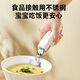 SUPOR dish clamp stainless steel anti-slip bowl clamp household kitchen artifact anti-scalding plate clamp kitchen clamp KGF18EF10