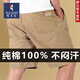 Woodpecker pure cotton 100% shorts for men summer thin straight loose casual men's pants middle-aged and elderly dad's five-point pants 10301/688 dark gray XL
