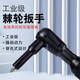 XMSJHAOHZ industrial grade right angle pneumatic ratchet wrench strong torque 14381 torque wrench wind cannon high-end black ratchet wrench model 1 set