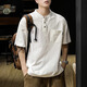 Kazuki Kuraishi Polo blanc tendance