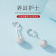 The only (Winy) silver earrings for women, pure 999 pure silver, ear piercing for sleeping, no need to remove ear sticks, simple earrings, silver jewelry, two pairs