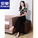 罗蒙（ROMON）长款连体裤女夏2025年新款小香风气质名媛一体式连衣裤 花色【不鎹腰带】 S 100斤内