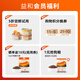 Yihe (Matchwell) alimentos húmedos enlatados para perros de mascotas, comida básica de precio completo, gránulos de carne de bibimbap, bocadillos en cachorros, sabores mixtos 375g*6