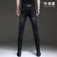 Jie yuepai sommer sommer neuer retro schwarze jeans Männer europäische und koreanische Stil trendy schlanke elastische kleine Füße Hosen Casual Hosen Männer 1049 Grau 28