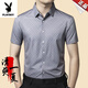 Playboy (Playboy) Ice Silk Shirt New Herren sexy gestreiftes oberer Sommer Casual Kurzarm Shirt im mittleren Alter 9221 gestreiftes kurzärmeliges rotes 2xl (175) Empfohlen 140-155jin [Jin gleich 0,5 kg]