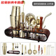 An Junsheng mixer shaker cup mixer base liquor cocktail set tool bar special shaker mixer two-stage leaf pattern with bottom rose gold 20-piece set with free cup